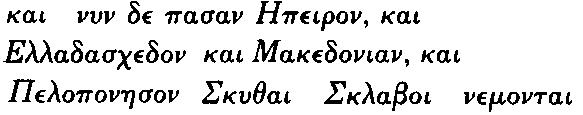 Ancient Greek